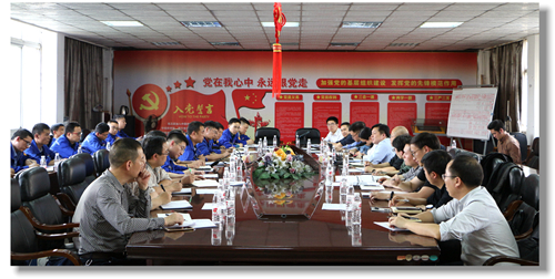 集團黨委委員、紀委書記彭向華強調審計整改工作要深挖思想根源(圖1) 集團黨委委員、紀委書記彭向華強調審計整改工作要深挖思想根源(圖1)