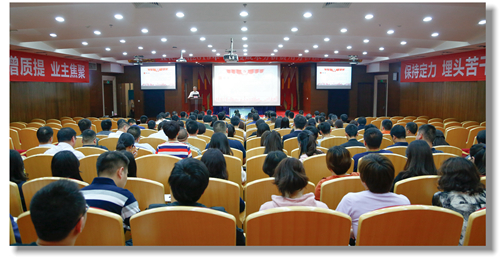 宜化集團黨委中心組組織2019年第四次集中（擴大）學習(圖1)