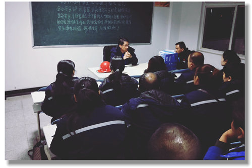 青海宜化多措并舉 筑牢安全生產(chǎn)防線(圖2) 青海宜化多措并舉 筑牢安全生產(chǎn)防線(圖2)