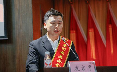 宜化集團(tuán)召開(kāi)2019年慶祝“五一”國(guó)際勞動(dòng)節(jié)暨表彰大會(huì)(圖11) 宜化集團(tuán)召開(kāi)2019年慶祝“五一”國(guó)際勞動(dòng)節(jié)暨表彰大會(huì)(圖11)