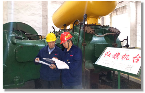 雙環公司以“三會”標準打造紅旗機臺(圖1) 雙環公司以“三會”標準打造紅旗機臺(圖1)