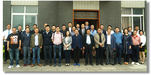 宜都園區(qū)舉行2019年復(fù)合肥優(yōu)質(zhì)產(chǎn)能合作商戰(zhàn)略洽談會(圖3) 宜都園區(qū)舉行2019年復(fù)合肥優(yōu)質(zhì)產(chǎn)能合作商戰(zhàn)略洽談會(圖3)