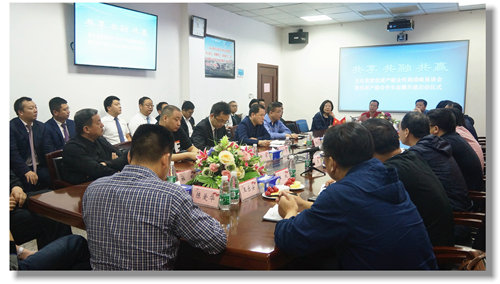 宜都園區(qū)舉行2019年復(fù)合肥優(yōu)質(zhì)產(chǎn)能合作商戰(zhàn)略洽談會(圖2) 宜都園區(qū)舉行2019年復(fù)合肥優(yōu)質(zhì)產(chǎn)能合作商戰(zhàn)略洽談會(圖2)