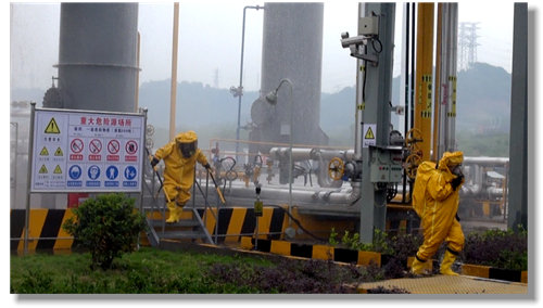 股份公司開展“5.12”防災減災突發環境事件應急演練(圖1) 股份公司開展“5.12”防災減災突發環境事件應急演練(圖1)