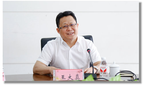 甕福集團羅永留、開磷集團杜紹倫一行到訪宜化集團(圖2) 甕福集團羅永留、開磷集團杜紹倫一行到訪宜化集團(圖2)