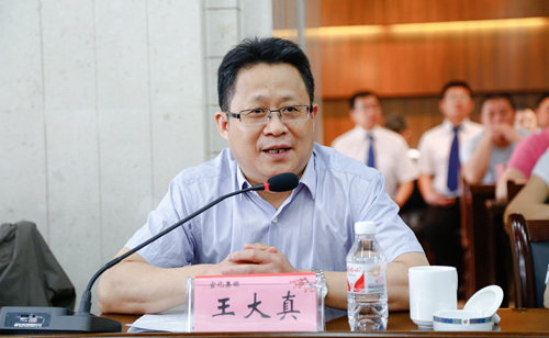 攜手同行 共筑未來——宜化集團召開磷酸二銨大客戶座談會(圖2) 攜手同行 共筑未來——宜化集團召開磷酸二銨大客戶座談會(圖2)