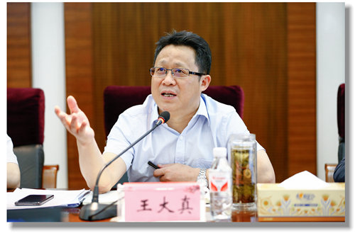 宜化集團(tuán)召開4月份安全環(huán)保月度例會(圖2) 宜化集團(tuán)召開4月份安全環(huán)保月度例會(圖2)