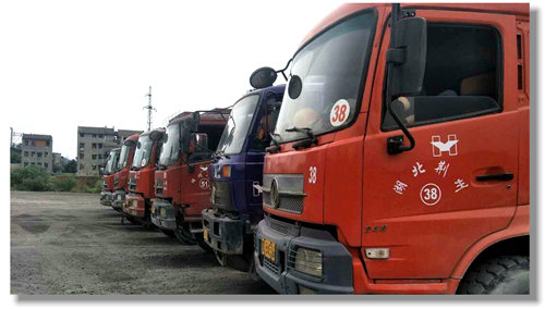 宜都園區物流部開展“治理車容 提高顏值”活動(圖2) 宜都園區物流部開展“治理車容 提高顏值”活動(圖2)