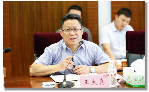 宜化集團(tuán)召開(kāi)5月份效益分析總結(jié)會(huì)(圖2) 宜化集團(tuán)召開(kāi)5月份效益分析總結(jié)會(huì)(圖2)