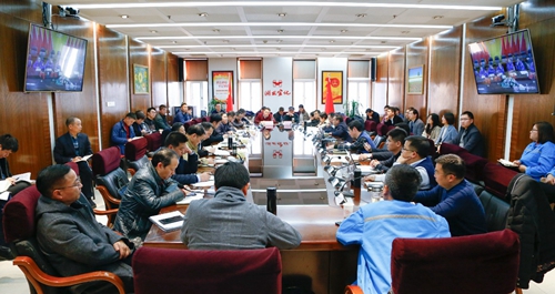 宜化集團召開12月份資金計劃會(圖1) 宜化集團召開12月份資金計劃會(圖1)