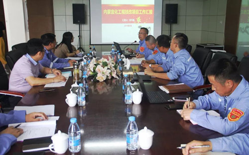 王大真一行到內蒙片區現場辦公(圖5) 王大真一行到內蒙片區現場辦公(圖5)