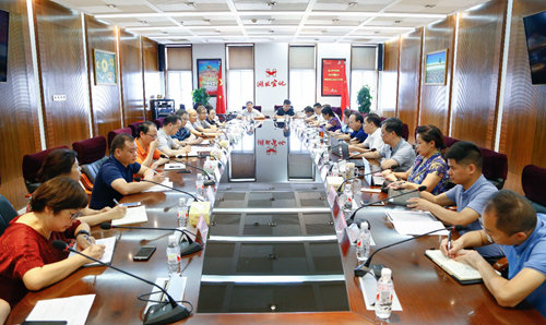 中質協質量保證中心項目組應邀對集團總部開展管理診斷審核(圖1) 中質協質量保證中心項目組應邀對集團總部開展管理診斷審核(圖1)