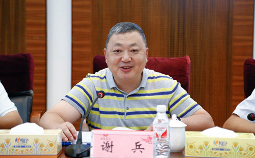 市國(guó)資委廠務(wù)公開(kāi)民主管理調(diào)研組到集團(tuán)開(kāi)展專(zhuān)題調(diào)研(圖3)