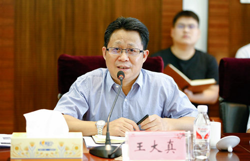 集團(tuán)召開9月份資金計(jì)劃會(圖2) 集團(tuán)召開9月份資金計(jì)劃會(圖2)