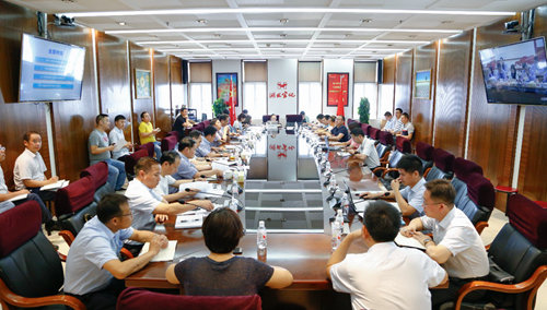 集團(tuán)召開9月份資金計(jì)劃會(圖1) 集團(tuán)召開9月份資金計(jì)劃會(圖1)