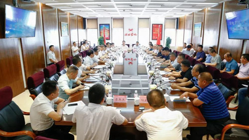 宜化集團召開蘭炭、電石供應商懇談會(圖1) 宜化集團召開蘭炭、電石供應商懇談會(圖1)