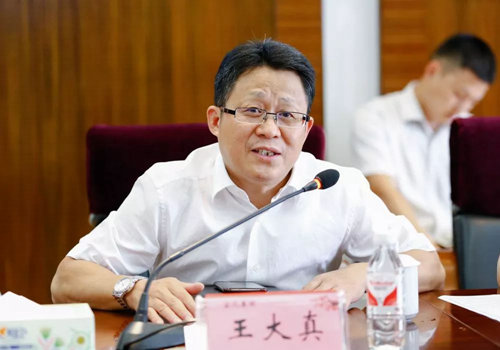 宜化集團召開蘭炭、電石供應商懇談會(圖2) 宜化集團召開蘭炭、電石供應商懇談會(圖2)