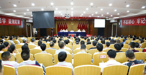 集團召開8月份效益分析總結會(圖1) 集團召開8月份效益分析總結會(圖1)