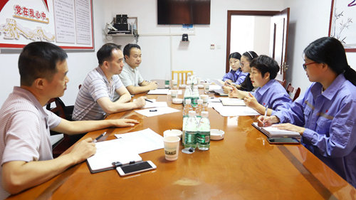 周金平到宜昌片區(qū)指導(dǎo)“不忘初心、牢記使命”主題教育工作(圖1) 周金平到宜昌片區(qū)指導(dǎo)“不忘初心、牢記使命”主題教育工作(圖1)