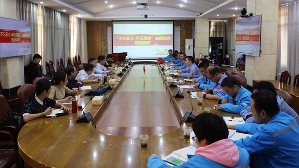 王大真調研指導分子公司主題教育和安全生產工作(圖6) 王大真調研指導分子公司主題教育和安全生產工作(圖6)