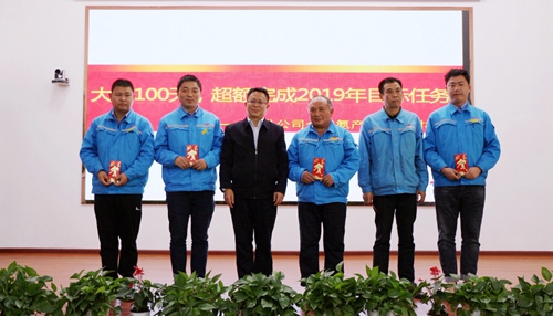 股份公司召開合成氨產業效益對標會 王大真出席并講話(圖2) 股份公司召開合成氨產業效益對標會 王大真出席并講話(圖2)