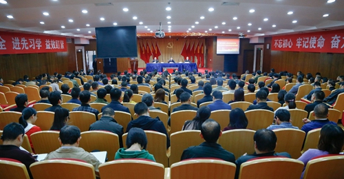 集團召開10月份效益分析總結會(圖1) 集團召開10月份效益分析總結會(圖1)