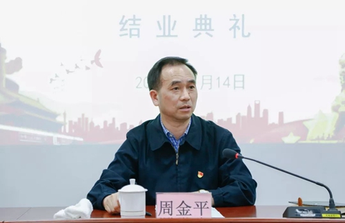 2019年度宜化集團中層領導干部秋季培訓班圓滿結束(圖3) 2019年度宜化集團中層領導干部秋季培訓班圓滿結束(圖3)