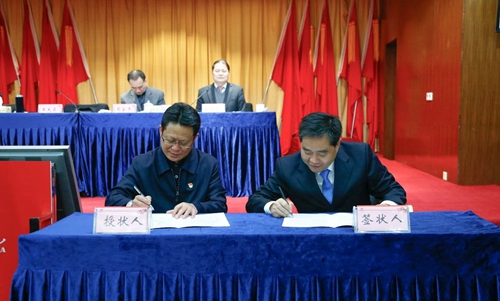 王大真出席營銷系統(tǒng)2019年度總結(jié)暨2020年誓師動(dòng)員大會(huì)并講話(圖2)