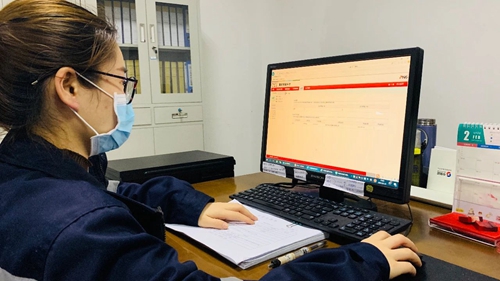 線上辦公零接觸！松滋肥業信息化在戰“疫”之中顯身手(圖4)