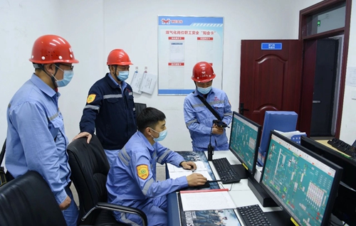 熱烈祝賀！新疆宜化循環(huán)流化床富氧氣化爐一次性點(diǎn)火成功！(圖2)