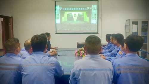 向抗疫英雄致敬！宜化集團(tuán)組織收看全國(guó)抗擊新冠肺炎疫情表彰大會(huì)(圖11)