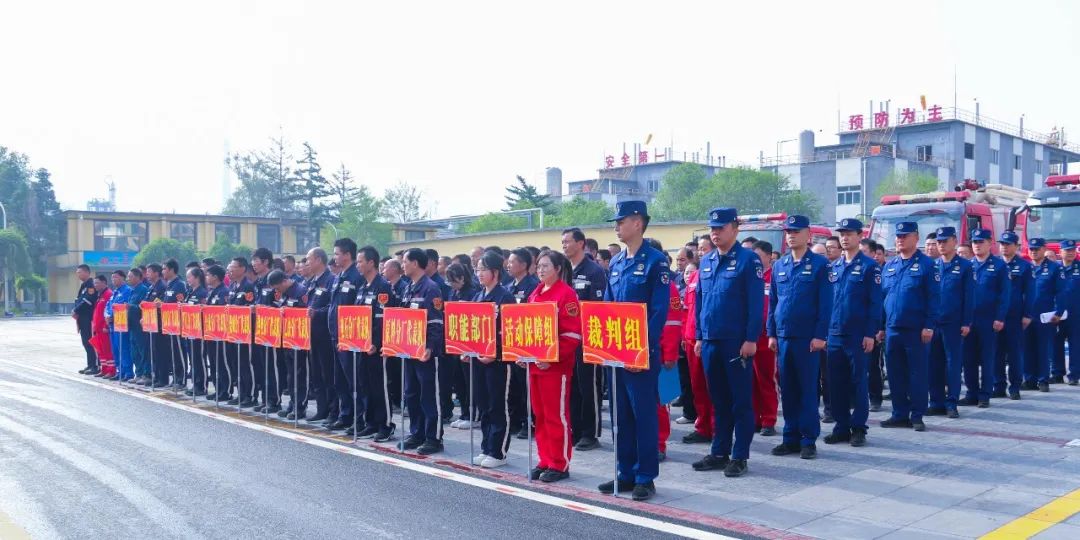 【安全生產月】強技能練精兵！青海宜化開展應急技能大比武