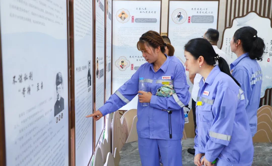 【清廉建設(shè)】股份公司:深化清廉教育,傳承清廉家風(fēng)(圖3) 圖片