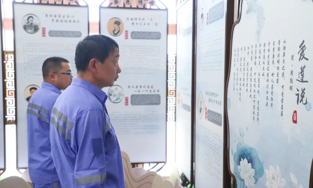 【清廉建設(shè)】股份公司:深化清廉教育,傳承清廉家風(fēng)(圖2) 圖片