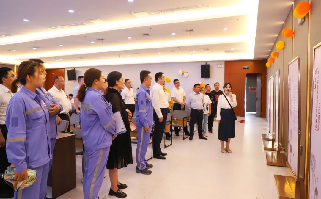 【清廉建設(shè)】股份公司:深化清廉教育,傳承清廉家風(fēng)(圖4) 圖片