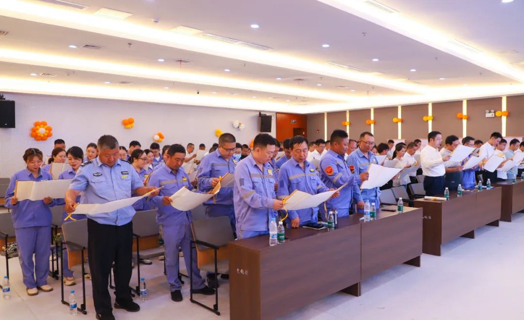 【清廉建設(shè)】股份公司:深化清廉教育,傳承清廉家風(fēng)(圖5) 圖片