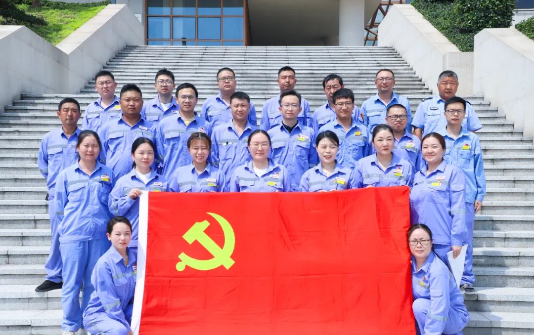 【清廉建設(shè)】股份公司:深化清廉教育,傳承清廉家風(fēng)(圖7) 圖片