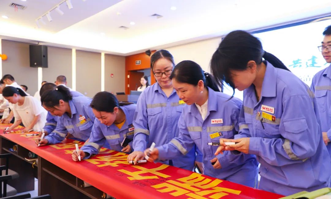 【清廉建設(shè)】股份公司:深化清廉教育,傳承清廉家風(fēng)(圖6) 圖片