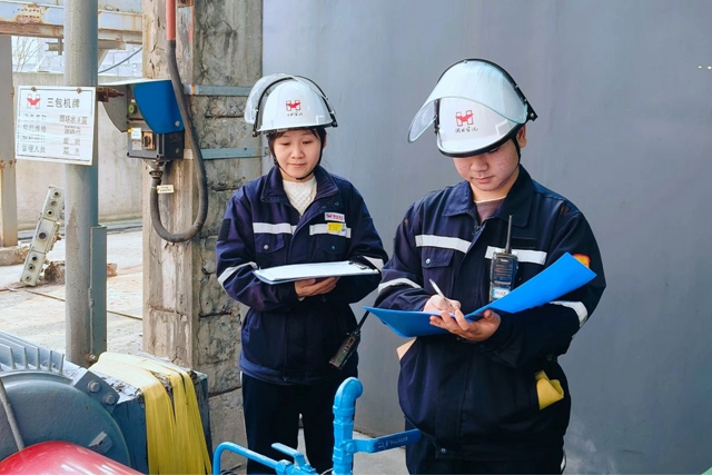 股份公司：擰緊節前“安全閥”，筑牢安全生產防線(圖1)