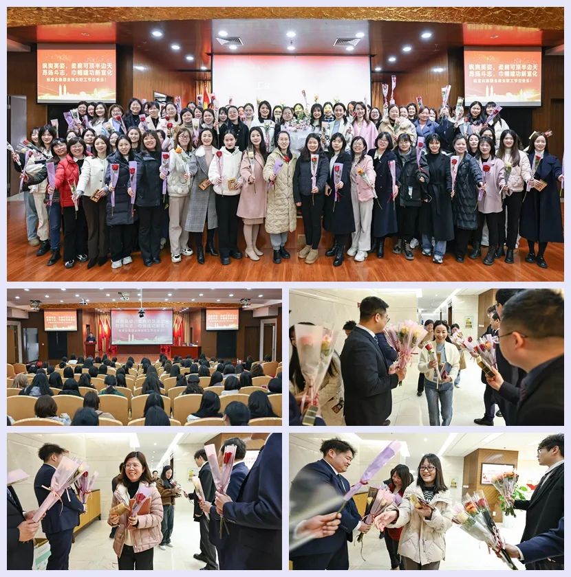 【三八特輯】集團(tuán)和各分子公司開(kāi)展豐富多彩的活動(dòng)，向廣大女職工致以美好節(jié)日祝福(圖5)