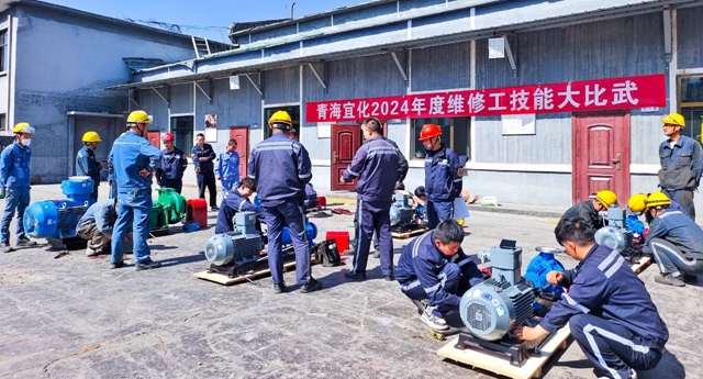 崗位大練兵練出硬本領(lǐng)!青海宜化開(kāi)展系列技能大比武(圖1) 崗位大練兵練出硬本領(lǐng)!青海宜化開(kāi)展系列技能大比武(圖1)