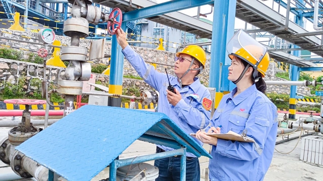 楚星公司:緊起來快起來動(dòng)起來!全力沖刺攻堅(jiān)“下半程”(圖1) 楚星公司:緊起來快起來動(dòng)起來!全力沖刺攻堅(jiān)“下半程”(圖1)