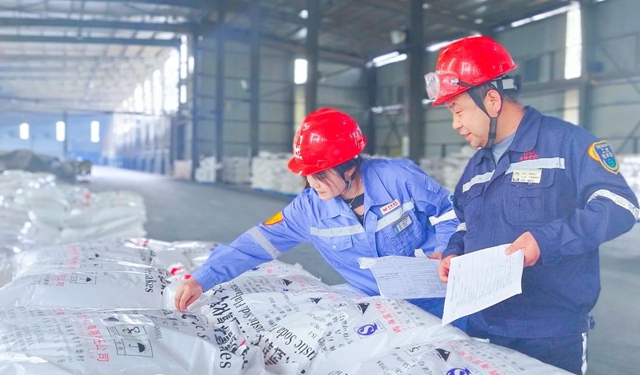 青海宜化:嚴管理抓落實,提質量強品牌(圖1) 青海宜化:嚴管理抓落實,提質量強品牌(圖1)