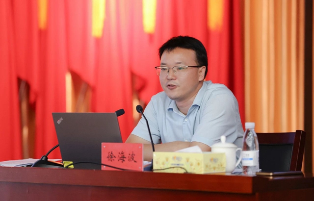 集團(tuán)黨委理論學(xué)習(xí)中心組開(kāi)展《國(guó)有企業(yè)管理人員處分條例》專題學(xué)習(xí)(圖2) 集團(tuán)黨委理論學(xué)習(xí)中心組開(kāi)展《國(guó)有企業(yè)管理人員處分條例》專題學(xué)習(xí)(圖2)