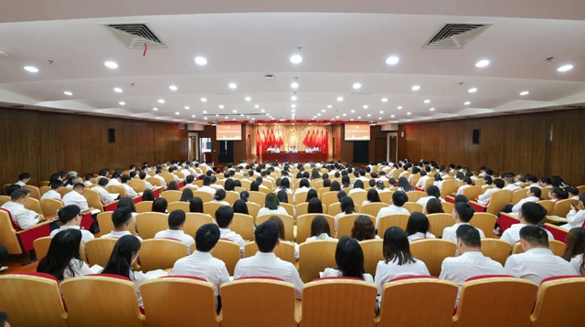 宜化集團(tuán)召開警示教育會(huì)(圖1)