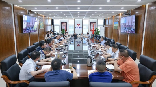 集團召開上半年安委會工作總結暨安全警示教育會(圖1) 集團召開上半年安委會工作總結暨安全警示教育會(圖1)