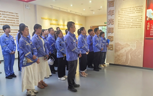 田家河園區組織開展廉政警示教育(圖1) 田家河園區組織開展廉政警示教育(圖1)