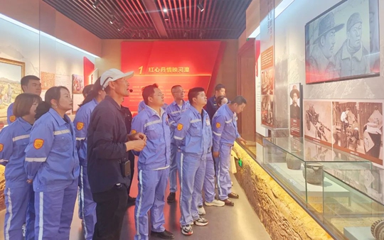 追尋紅色印記!青海宜化開展紅色教育主題黨日活動(圖1) 追尋紅色印記!青海宜化開展紅色教育主題黨日活動(圖1)