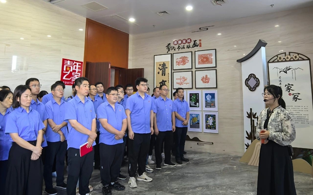 以案為鑒筑防線，清風傳家促廉行！ 宜化礦業開展警示教育活動