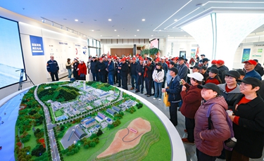 傳承奮斗薪火共譜宜化新篇!宜化集團開展退休干部職工重陽節活動(圖1) 傳承奮斗薪火共譜宜化新篇!宜化集團開展退休干部職工重陽節活動(圖1)